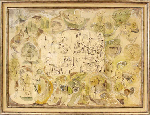 Потапов Сергей Владимирович. Синтез 